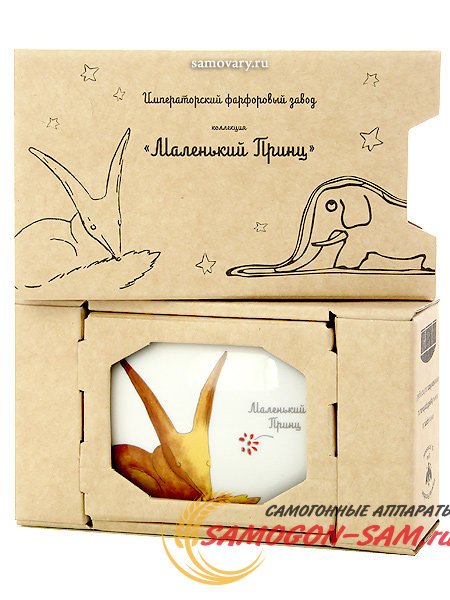 Подарочный набор: туалетная коробочка из фарфора Лис форма Граненая Императорский фарфоровый завод фото 1 — Samogon-sam.ru