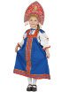 Русский народный костюм "Забава" детский льняной синий сарафан и блузка 1-6 лет фото 1 — Samogon-sam.ru