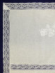 Скатерть прямоугольная серая со светлым кружевом и кружевом, арт. 1С-968, 230х150 фото 2 — Samogon-sam.ru