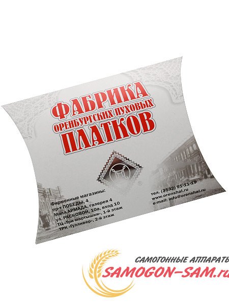 Подарочный конверт для Оренбургского платка фото 1 — Samogon-sam.ru