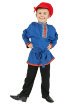 Детская косоворотка для мальчика хлопковая синяя на возраст 7-12 лет фото 1 — Samogon-sam.ru